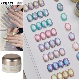 Baoshiman Northern Lights Cat 's Eye Nail Gel Hạt Thủy Tinh Nhiều Màu Sắc Nhấp Nháy Mắt Mèo Quang Trị Liệu Keo Móng Tay Nghệ Thuật Làm Móng Tay Cho Tiệm Làm Móng Tay