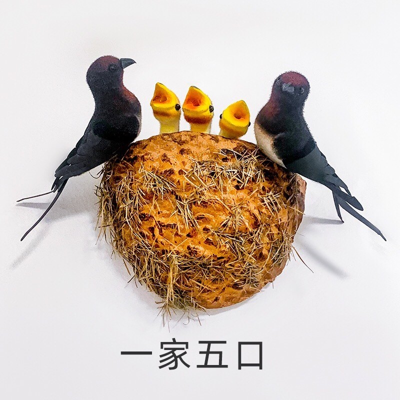 🌟[Bộ sưu tập 1.5.000 người] Mô phỏng Tổ yến Yến Tổ yến Tổ yến Tổ chim Tổ yến Mùa xuân Trang trí KEJE