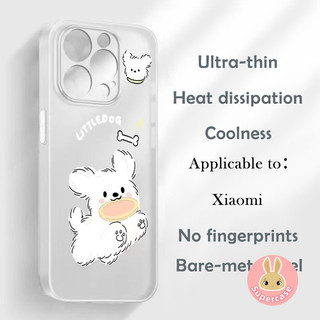 Ốp Điện Thoại Tản Nhiệt Chó Trắng Siêu Mỏng Cho Redmi Note 14 13 Pro Plus 12 Turbo K80 K70 K70E K60 Ultra Pro K50i Turbo 4 3 5G 4G Vỏ Hoạt Hình Ốp Lưng Mềm Mờ Dễ Thương
