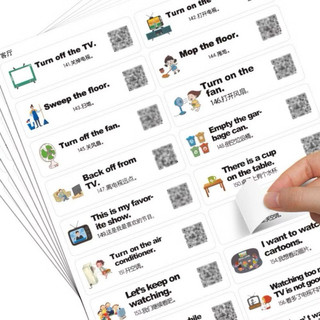 200 sticker học song ngữ Anh Trung(có quét mã nghe)