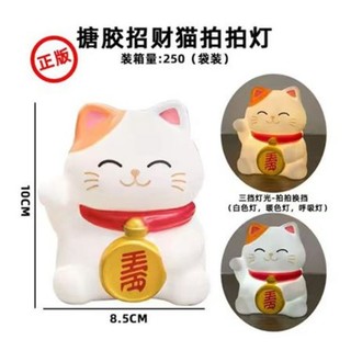Trẻ Em Dễ Thương Patting Đèn Ngủ Silic Đèn Ngủ Phòng Ngủ Trang Trí Nhà Cửa