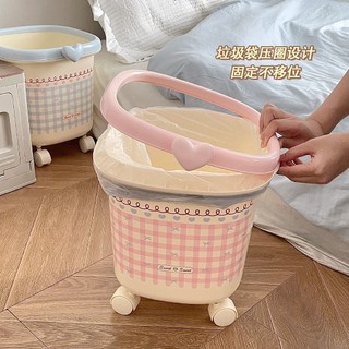Thùng Rác Dễ Thương Có Bánh Xe Giá Rẻ Báo Chí Vòng Giỏ Giấy Ký Túc Xá Hộ Gia Đình Phòng Ngủ Phòng Khách Lưu Trữ Lớn Thùng Rác 8.3 WU2Z