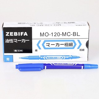 Hộp 10 Cây Bút Lông Dầu Kim 2 Đầu ZEBIFA MO120
