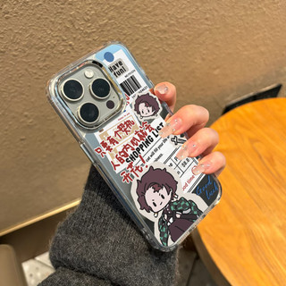 Ốp điện thoại báo Demon Slayer cho iPhone 16 / 15 / 14 / 13 / 12 / 11 / PRO MAX / MINI / PLUS / X / XR gương chống rơi và chống sốc Vỏ bảo vệ lỗ lớn