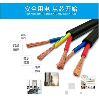 Hàng không Cắm Nam Nữ Mông Nối Dài Dây Dây Cáp Chống Thấm Nước Kết Nối Nhanh Ngoài Trời Đèn led
