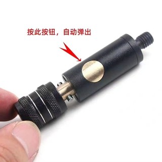 Cao Cấp Lõi Thép Không Gỉ Một Cú Bấm Khớp Nhúng Lưới Khớp Nối Phụ Kiện 8m Gân Mở Rộng Một Cho Ba Loại