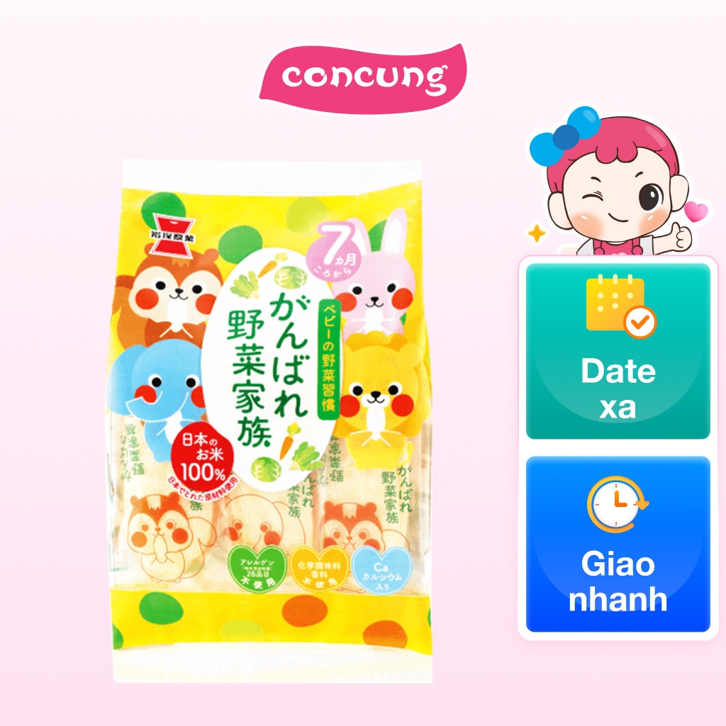 Bánh gạo Ganbare vị rau củ | Shopee Việt Nam