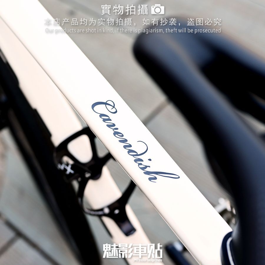 Xe đạp Cavendish Tour de France Champion - Miếng dán chống thấm nước và tên lửa với chữ ký độc đáo