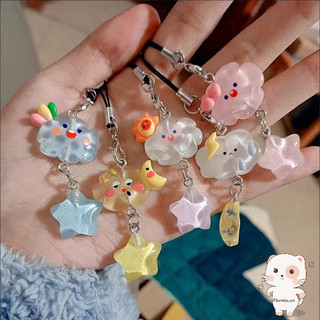 【Chamvn】Dây chuyền điện thoại di động mặt dây chuyền hình ngôi sao dễ thương đám mây cầu vồng-SN