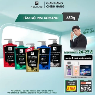 Tắm gội cho nam 2 trong 1 hương Nước hoa nam Romano 2in1 650g/chai