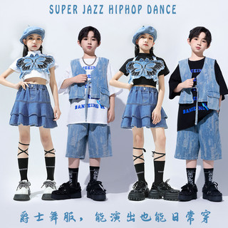Bộ Đồ Nhảy Cho Bé Gái Đồ Nhảy Cho Bé Gái Bộ Hiphop Bé Gái Áo Croptop Cho Bé Gái Đồ Nhảy Hiphop Cho Bé Gái Quần Hiphop Bé Gái Đồ Hip Hop Cho Bé Gái Đồ Học Nhảy Cho Bé Gái Bộ Nhảy Zumba Cho Bé Gái Đồ Tập Nhảy Cho Bé Gái Đồ Nhảy Hiện Đại Trang Phục Khiêu Vũ