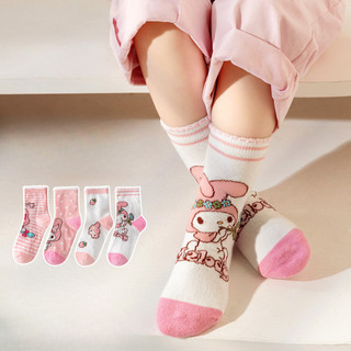 2024 Mùa Xuân Mới Mùa Hè Trẻ Em Hoạt Hình Tất Cotton Mỏng Ngọt Ngào Và Dễ Thương Cho Bé Trai Và Bé Gái Giai Điệu Của Tôi