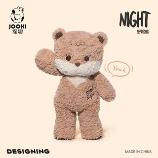 Giấc Ngủ Tốt Thỏ Sang Trọng Đồ Chơi Búp Bê Dễ Thương Búp Bê Thỏ Siêu Mềm