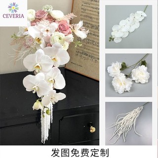 Bó hoa cưới cầm tay cô dâu nhân tạo CEVERIA thác đổ Lan mix