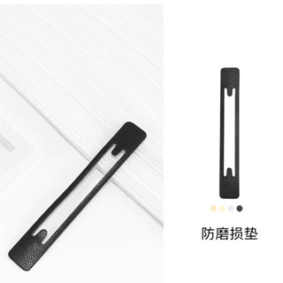 Phụ kiện túi Shanier WOC: tấm chống mài mòn, khóa điều chỉnh, phụ kiện hỗ trợ, phụ kiện sửa đổi cao cấp