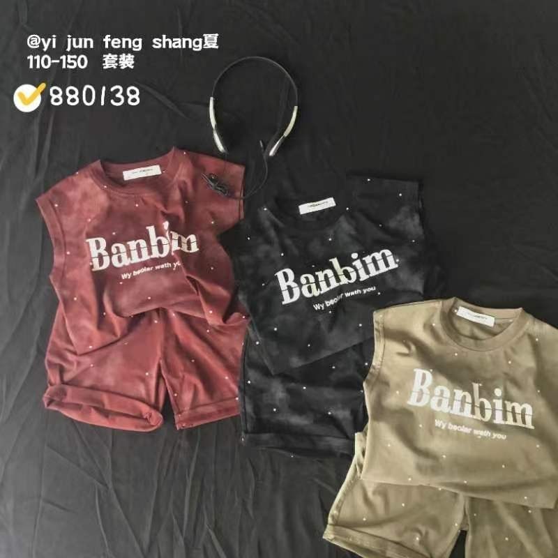 đồ bộ ba lỗ cho bé trai bé gái bóng chày kiểu dáng thể thao năng đông QCCC thời trang hè cá tính 88171
