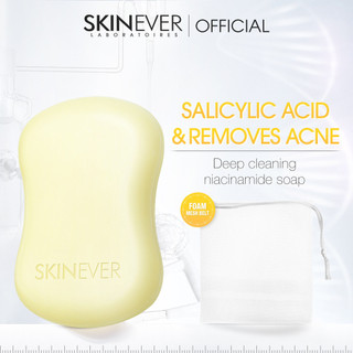 Hàng có sẵn Miễn phí vận chuyển xà phòng axit SKINEVER Salicylic Xà phòng axit Salicylic 80g