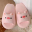 XIXITIAO Dép EVA Mềm Đế Dày Dễ Thương Mèo Con Nam Nữ Mùa Hè Chống Trơn Trượt Nhà