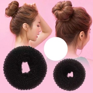 Dụng Cụ Búi Tóc Cho Nữ-Dây buộc tóc đầu tròn kèm tấm bông ALINE
