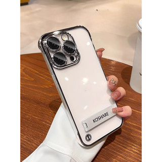 Có Giá Đỡ Kim Loại Ốp Lưng Điện Thoại Không Khung Cho iPhone 16 Pro Max 16 15 14 Plus 13 12 11 Pro Max Ốp Lưng Điện Thoại Làm Mát Siêu Mỏng Trong Suốt Cứng