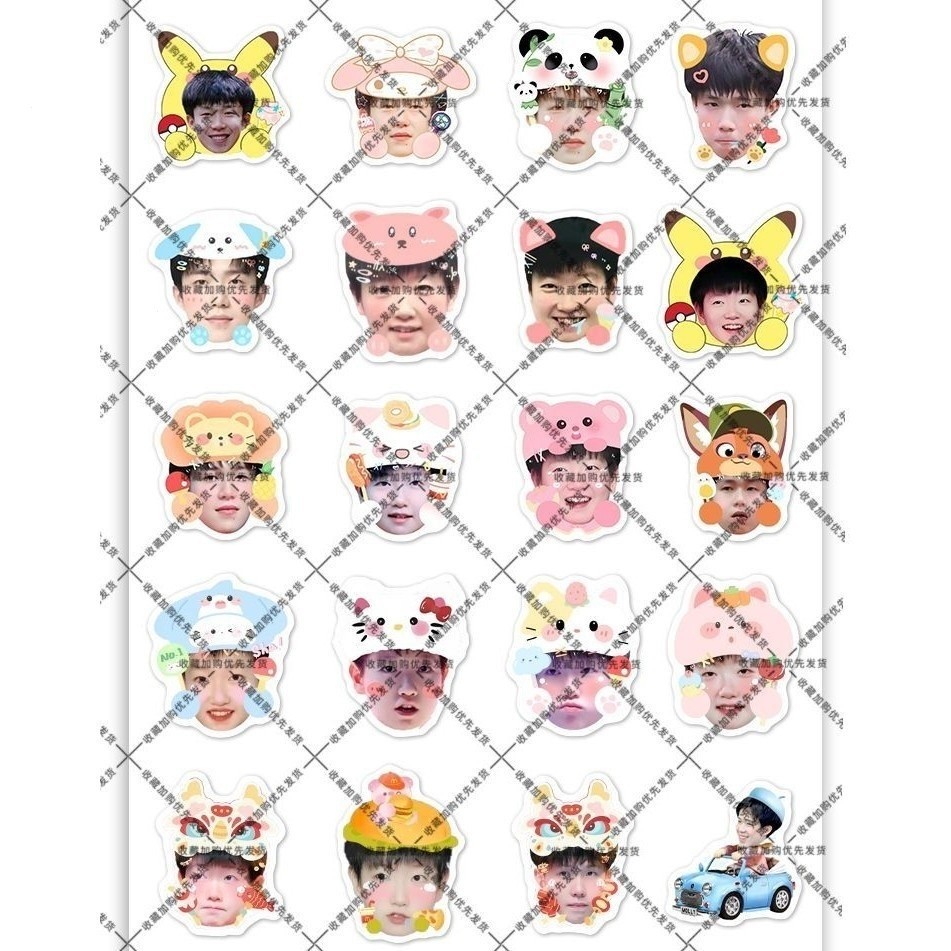 ✨Sản phẩm mới✨ 128 Tờ Shatou Graffiti Đầu Lớn Miếng Dán ins Dễ Thương Son Yingsha Wang Chuqin Ngoại Vi Hành Lý Miếng Dán Chống Thấm Nước Bộ Sưu Tập Quà Tặng