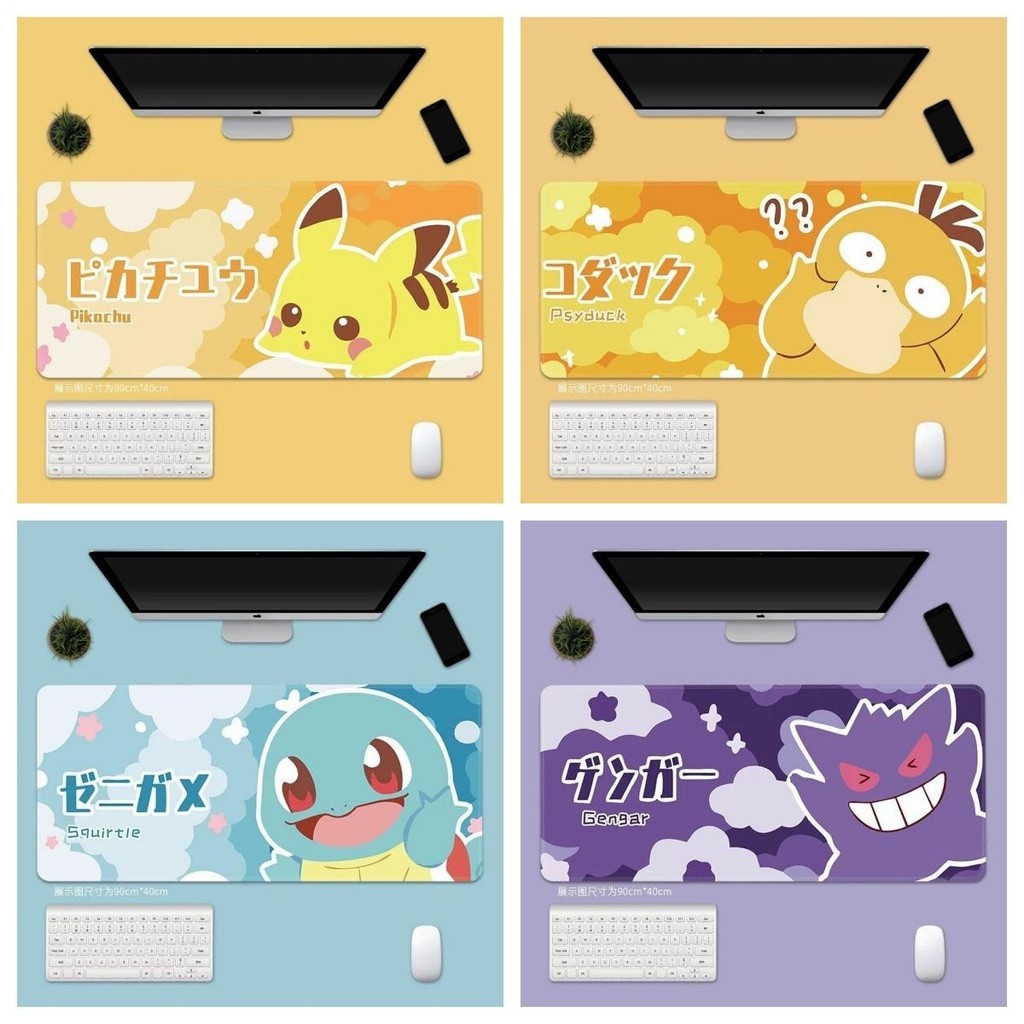 Miếng Lót Chuột Dễ Thương Pokemon Go Pikachu Psyduck Squirtle Gengar Hoạt Hình Bàn Phím Máy Tính Lớn Để Bàn Thảm Cho Người Lớn Trẻ Em Học Sinh Viết Bàn Thảm Cao Su Độ Dày 3 Mm