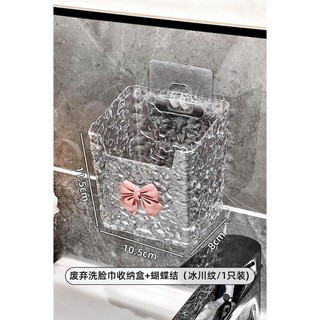 Ly cốc đựng bàn chải đa năng hình nơ phong cách hiện đại 10.5x8x11.5cm FE123