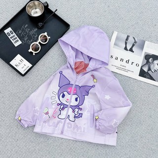 10-25kg Áo gió kuromi tím KH hàng 2 lớp cho bé gái
