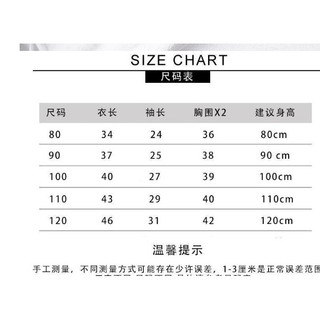 (6m-6Y) Áo len Cardigan Unisex dành cho trẻ em Áo khoác dài tay cổ tròn Cotton màu trơn Áo khoác ngoài