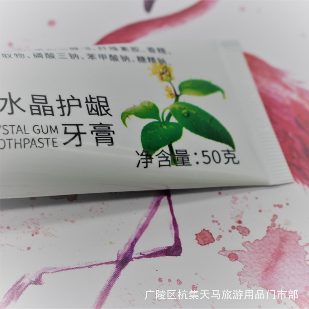 Kem đánh răng bảo vệ kẹo cao su pha lê hai mặt 50g Crystal Paste Hotel Hotel B & B Phòng tắm chuyến đi công tác có thể đi du lịch 10.7