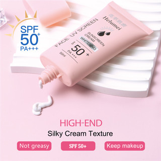 Kem chống nắng SPF50+++ Kem chống nắng làm sáng da chống thấm nước lâu trôi cho mặt và cơ thể 50ml Mọi loại da ღ Trang điểm lấp lánh cho cô gái hồng