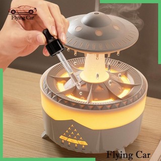 Máy tạo độ ẩm UFO Raining Bộ khuếch tán tinh dầu US 110V để đọc sách