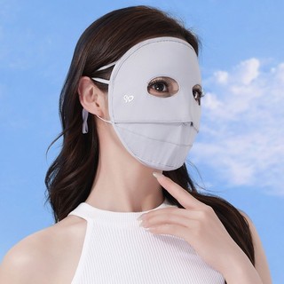 Kem Chống Nắng Ice Silk MKYCO, Co Giãn Thoáng Khí Bảo Vệ Tia UV Cho Da Mặt