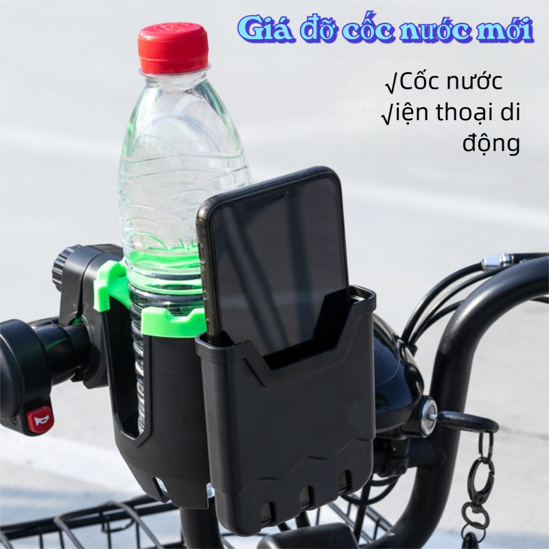 giá đỡ cốc nước xe máy，Giá đỡ cốc nước loại mới, lắp đặt ngẫu nhiên xoay 360 độ, có thể sử dụng làm giá đỡ điện thoại di động hoặc có thể lưu trữ cốc nước, được làm bằng chất liệu ABS + cao su, đáng để có phụ kiện xe máy