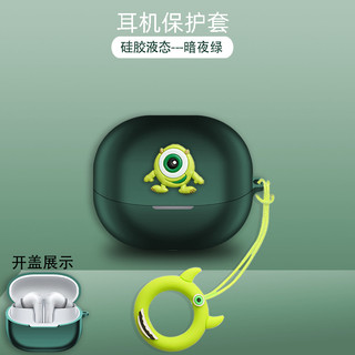 Vỏ silicon hoạt hình cho tai nghe Baseus BP1 Pro, chống sốc, bảo vệ tai nghe nhét tai