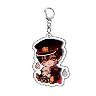 Mặt dây chuyền móc khóa Acrylic dành cho thiếu niên Hanako-kun