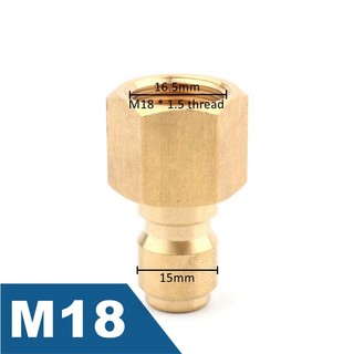 1 Cái 3 / 8 Đến M14 M18 M22 Đầu Nối Nhanh Áp Lực Cao Khớp Nối Nhanh Cho Xe Máy Giặt Súng Nước Adapter Khớp