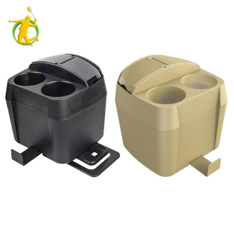 Hộp đựng rác tự động đa chức năng cho ô tô Thùng rác ô tô tự động