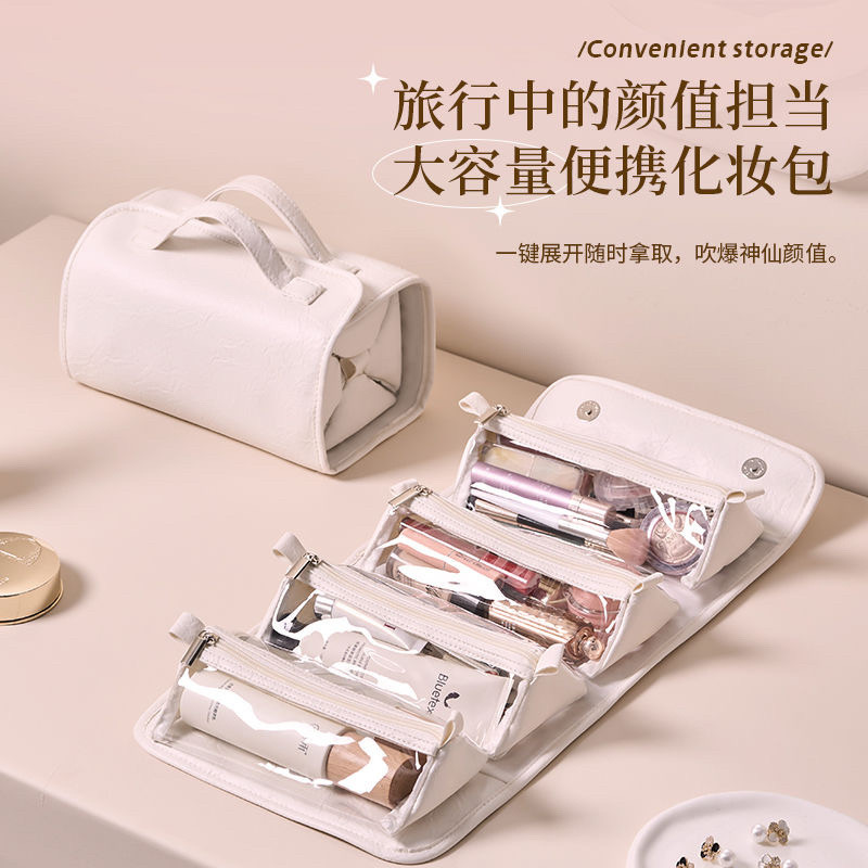 Túi Đựng Mỹ Phẩm Nữ Phong Cách Mới Dung Tích Lớn Di Động Kinh Doanh Du Lịch Chống Thấm Nước ROK
