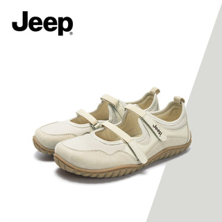 Giày thể thao phẳng mới của JEEP dành cho nữ - Giày thể thao nữ truyền cảm hứng ba lê thoải mái, dễ thương, đế mềm