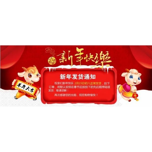 Đa Năng Điện Ấm Siêu Tốc Đế Kết Nối Lên Xuống Khớp Nối Điện Đế Ấm Siêu Tốc Phụ Kiện D1