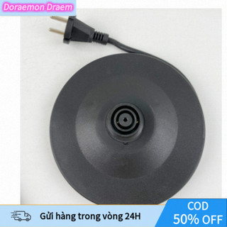 [COD] Đế ấm siêu tốc loại cao cấp, xoay 360 độ, chống nước, dây đồng, dùng cho nhiều loại bình đun nước