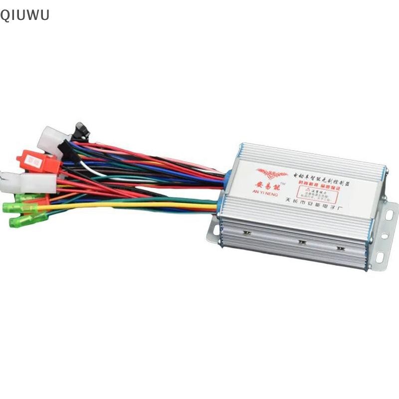 Thay thế bộ điều khiển tốc độ động cơ không chổi than QIUWU 36V-48V 350W / 500W cho xe tay ga xe đạp điện.