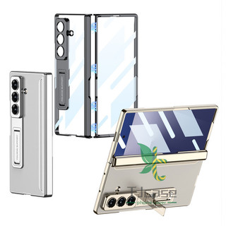 Vỏ bọc toàn bộ chân đế trong suốt mạ điện Samsung Galaxy Z Fold 7 Vỏ phim cường lực