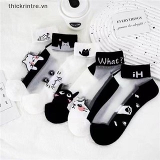 THI 5 Đôi / lốc Tất Mùa Hè Đen Trắng Thủy Tinh Lụa Thoáng Khí Nữ Tất Ngắn Đơn Giản VN