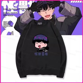 PS2 Kaiju No 8 Kikoru Shinomiya Gen Narumi Anime Áo Unisex Dài Tay Top SP2