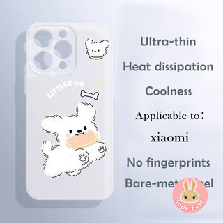 Ốp Điện Thoại Tản Nhiệt Chó Trắng Siêu Mỏng Cho Redmi Note 14 13 Pro Plus 12 Turbo K80 K70 K70E K60 Ultra Pro K50i Turbo 4 3 5G 4G Vỏ Hoạt Hình Ốp Lưng Mềm Mờ Dễ Thương