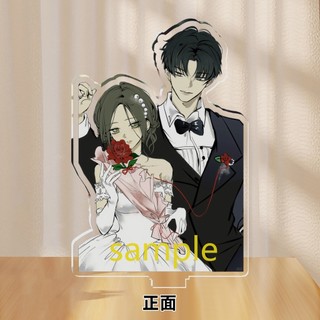 Nước mắt trên một bông hoa khô héo Móc khóa Anime đứng