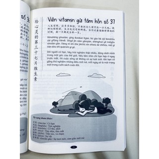 Sách-Ở đây có tặng vitamin tâm hồn song ngữ trung-việt(có file nghe)