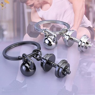 [GOU] Quả tạ móc khóa hợp kim kẽm mạ điện đánh bóng - phụ kiện tập gym và thể dục ngoài trời - quà tặng nhỏ nhắn